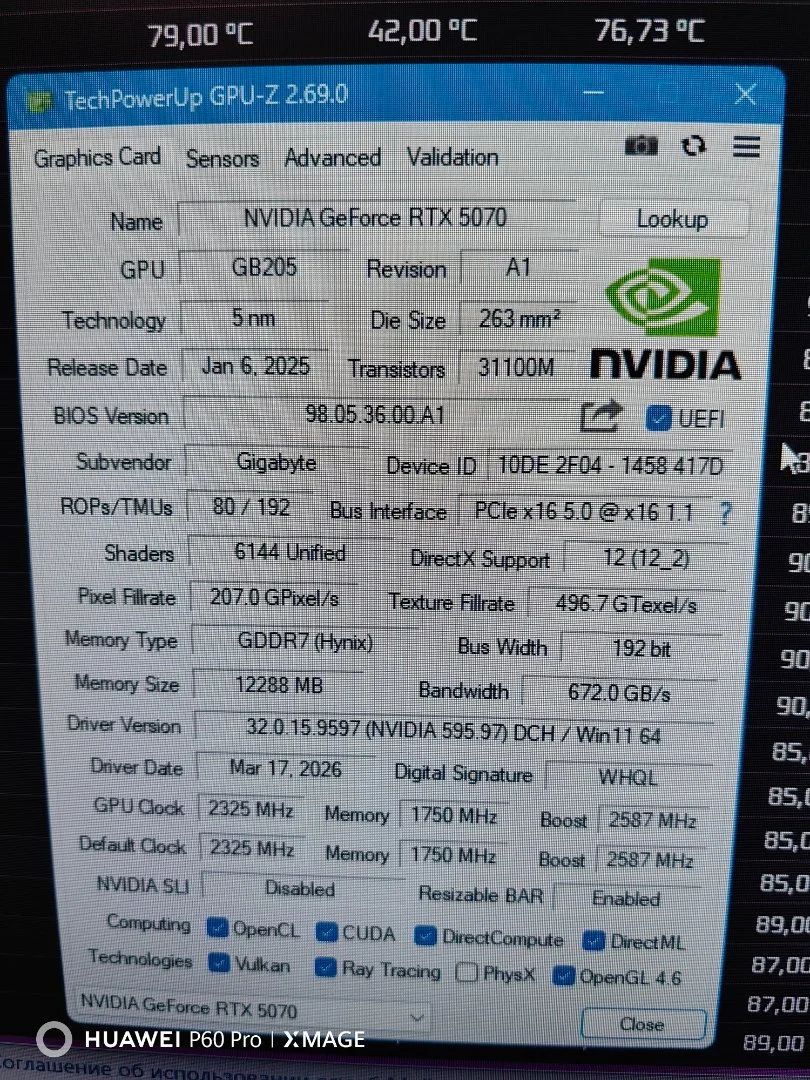 Мощный ПК i9-14900k/RTX 5070/32gb DDR5 - миниатюра 13
