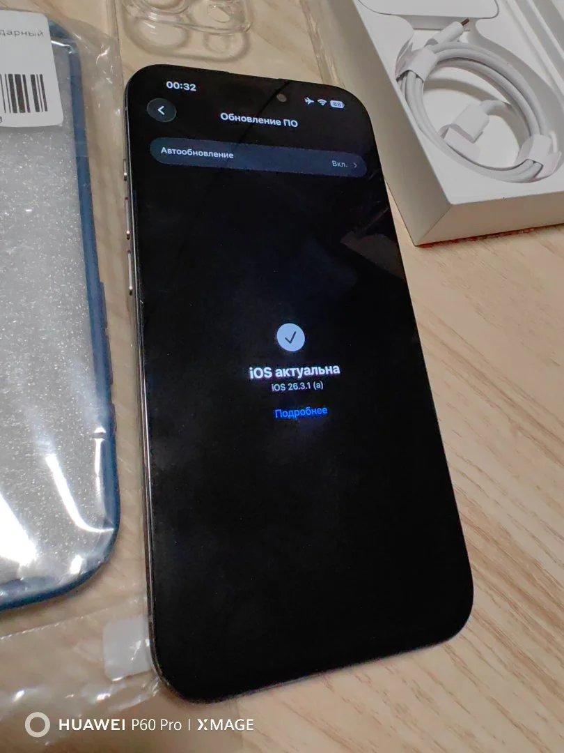 Apple iPhone 15 pro 1Tb Sim + eSim - миниатюра 8