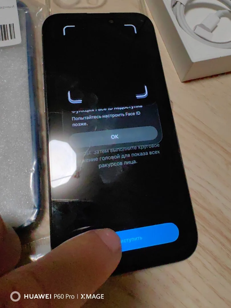 Apple iPhone 15 pro 1Tb Sim + eSim - миниатюра 11