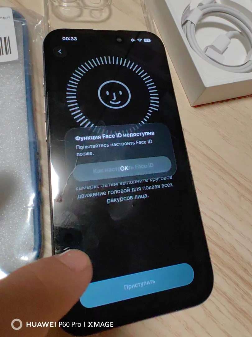 Apple iPhone 15 pro 1Tb Sim + eSim - миниатюра 12