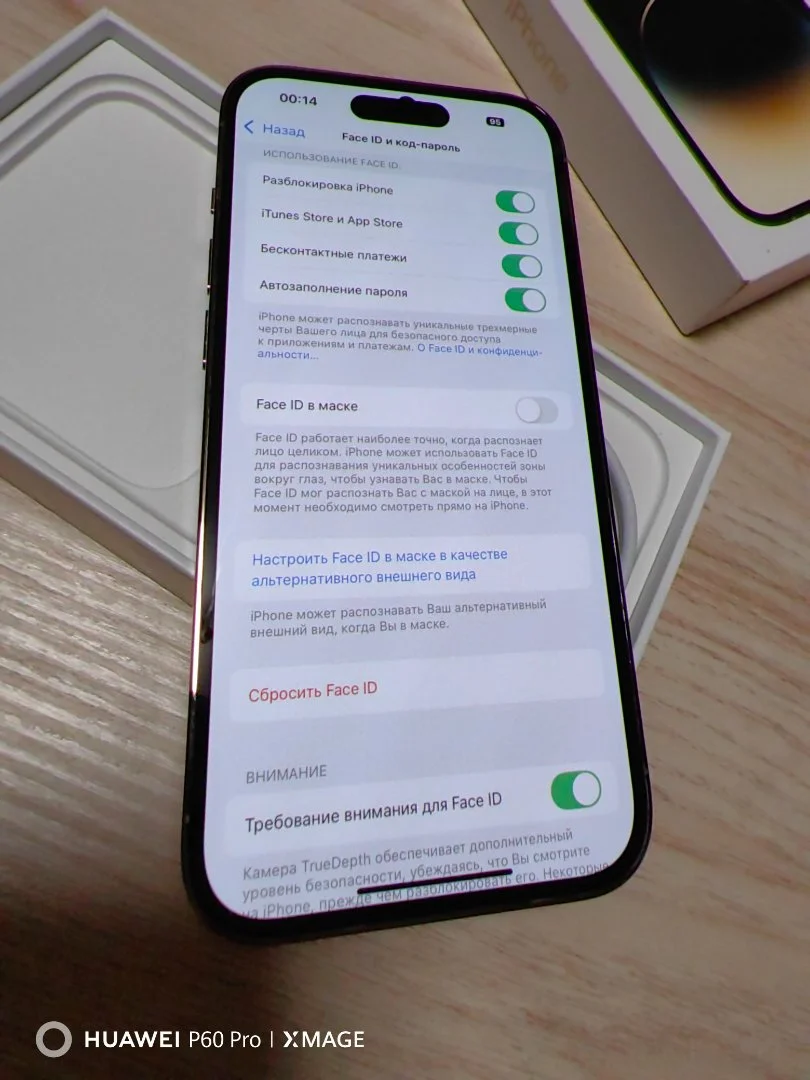 iPhone 14 Pro, 256 ГБ, eSIM - миниатюра 6