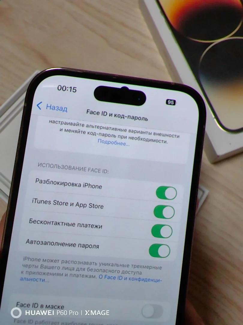 iPhone 14 Pro, 256 ГБ, eSIM - миниатюра 9