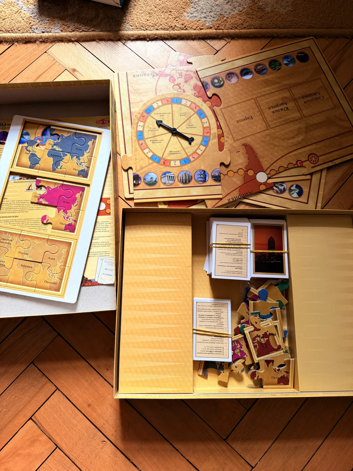 Настольная игра Чудеса света - миниатюра 4
