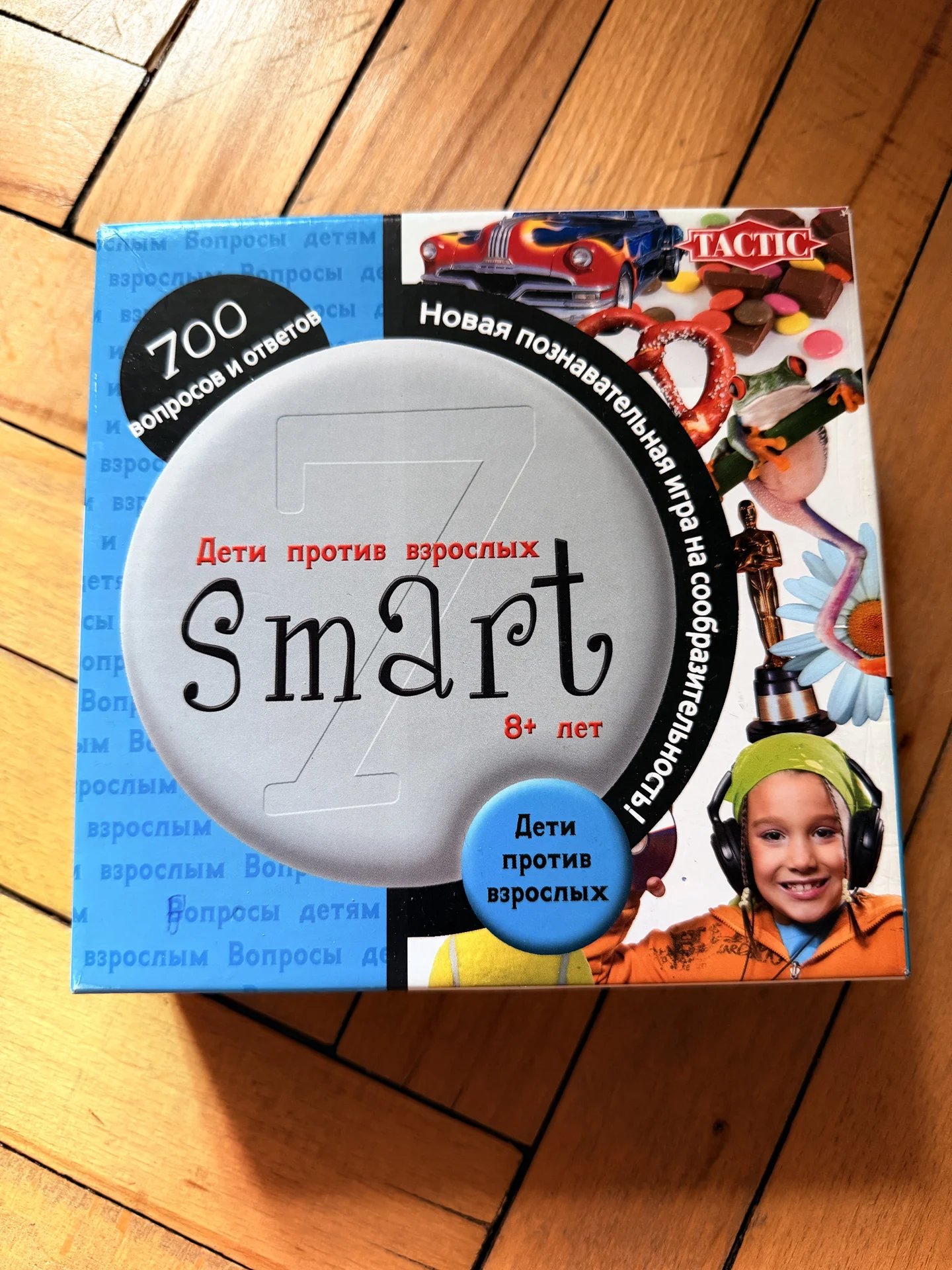 Настольная игра SMART - изображение 1