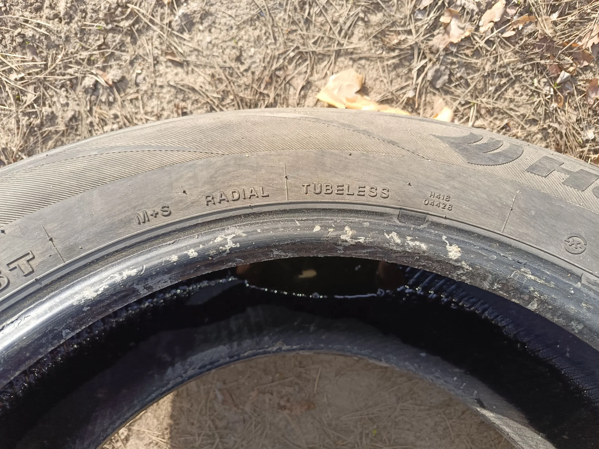 Шины hankook 215 65 R16 - миниатюра 5