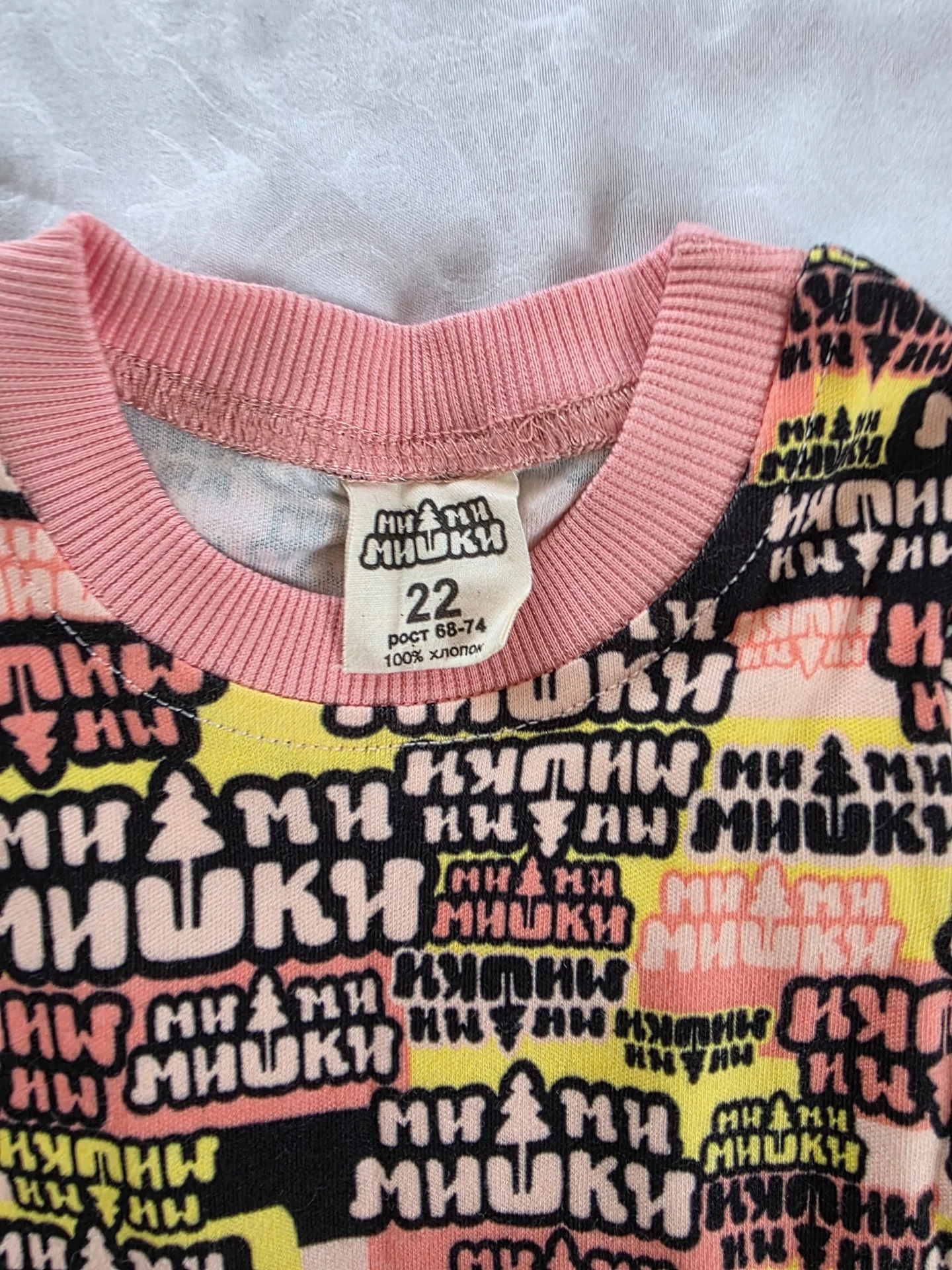 Футболка с юбкой Lucky child 68-74см. - миниатюра 2