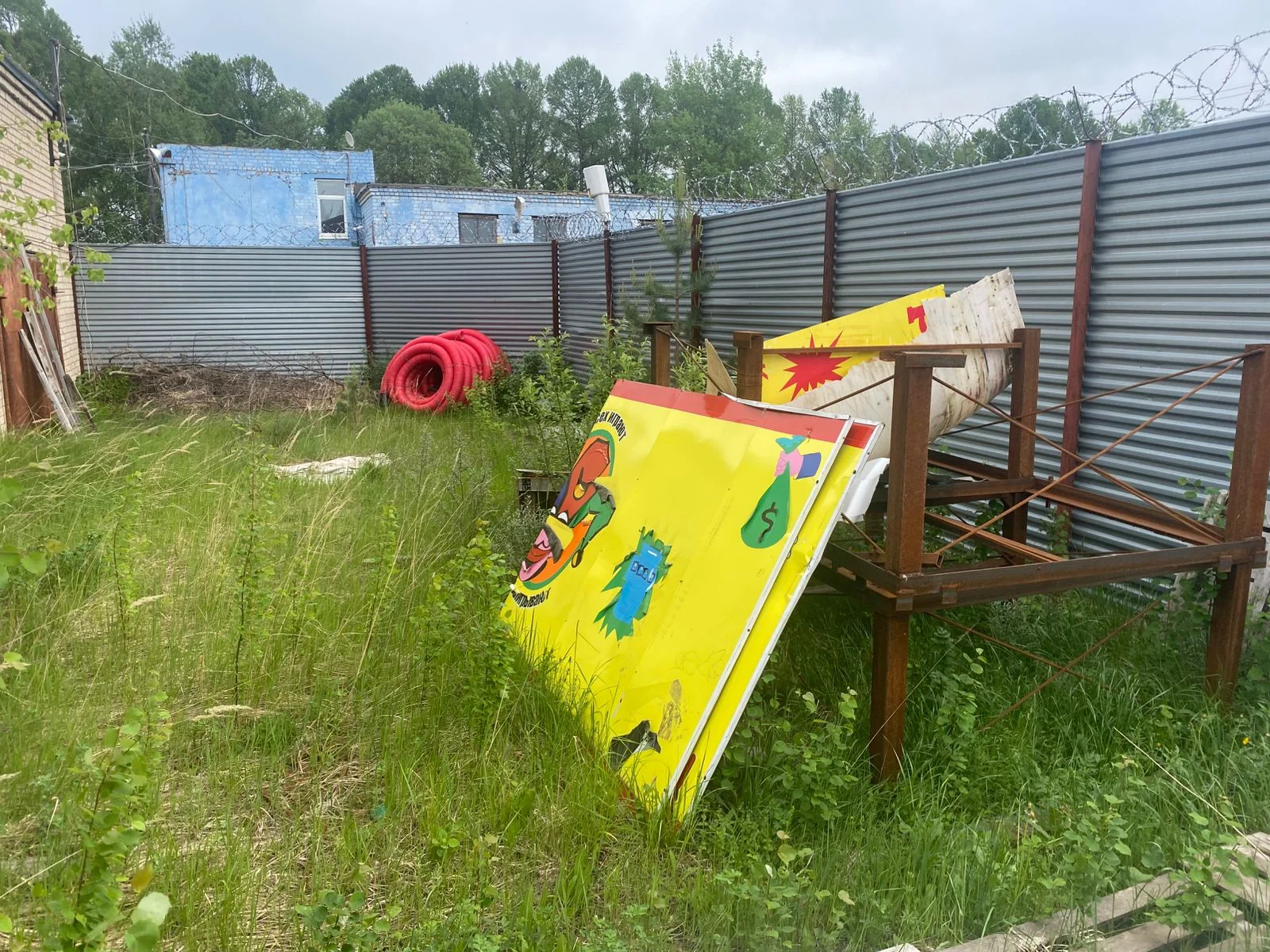 Продам Производственное помещение - миниатюра 9