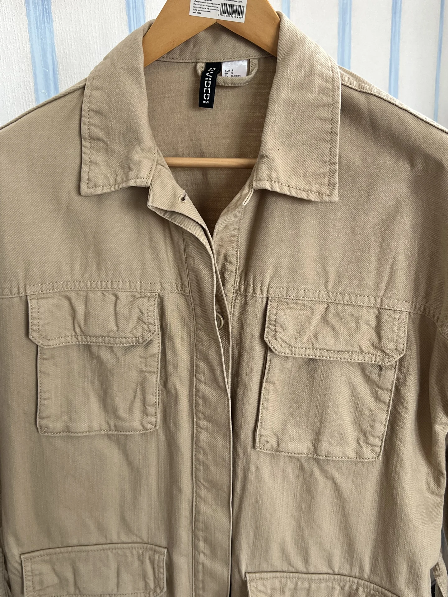 Куртка-рубашка H&M (Divided) р. S - миниатюра 4