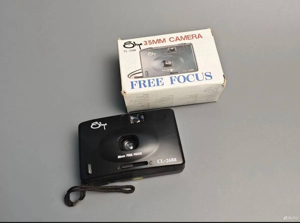 Плёночный Фотоаппарат Shye SL-2688 - изображение 1