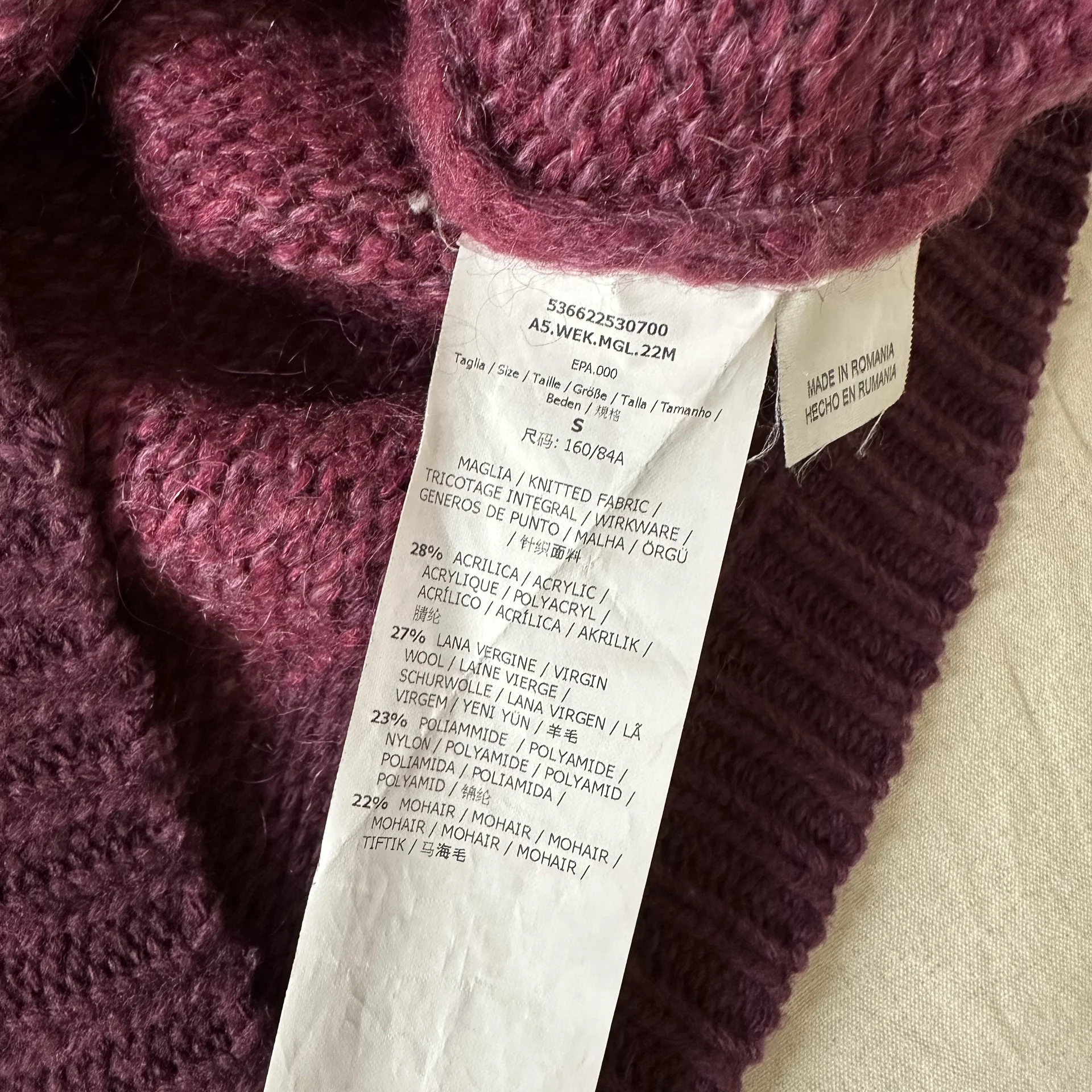 Свитер Weekend Max Mara S - миниатюра 9