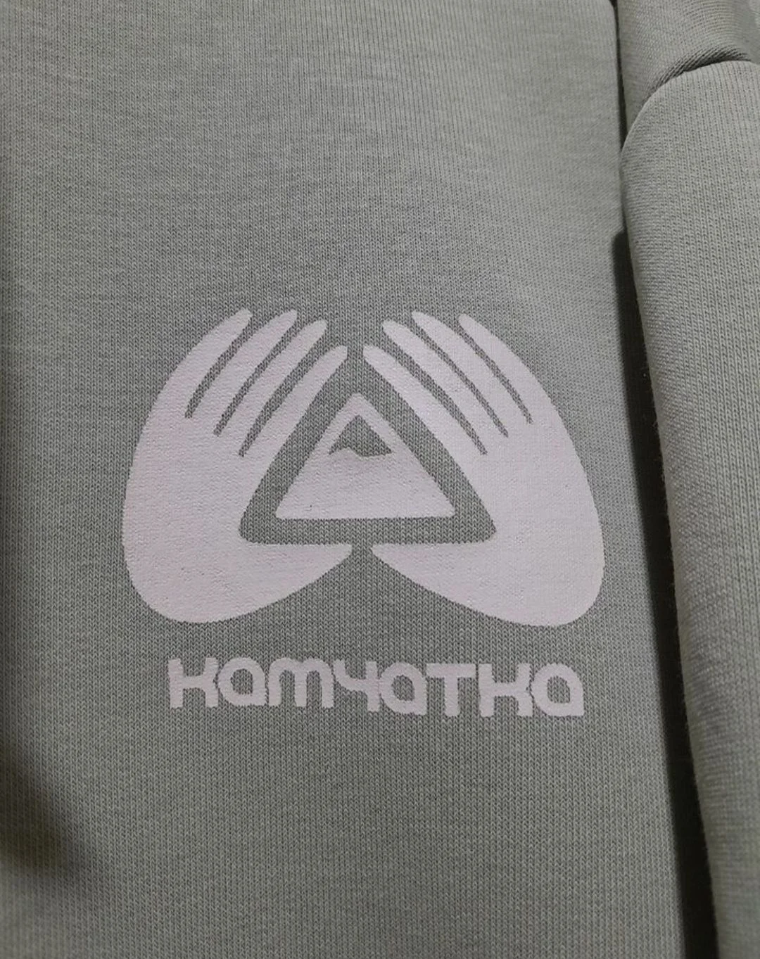 Худи Камчатка 5xl фисташковая Kamcha - миниатюра 3