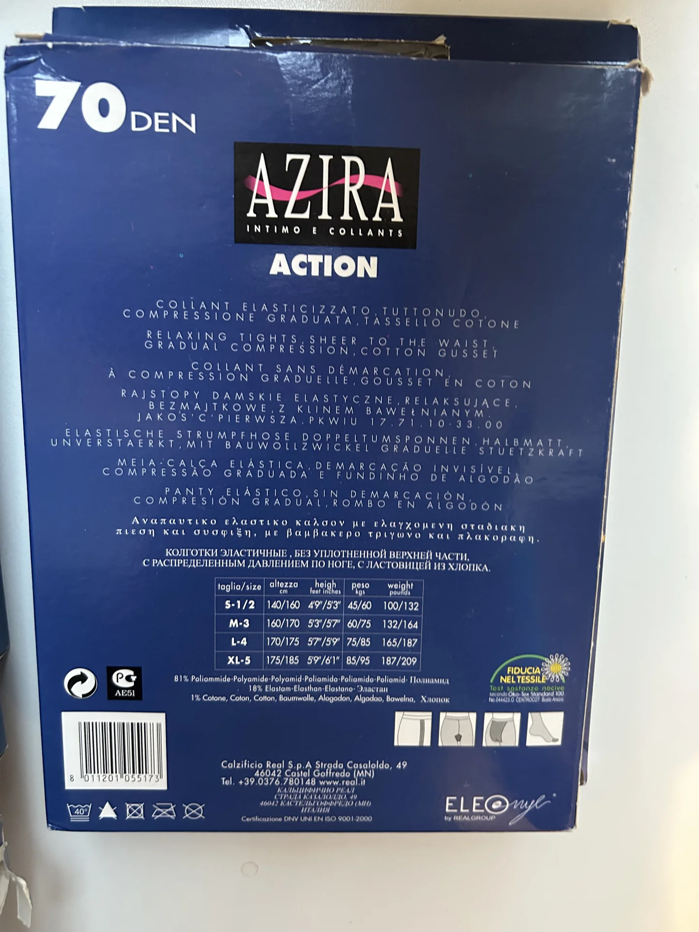 Колготки Италия 4 размер Azira, моделирующие фигур - миниатюра 3