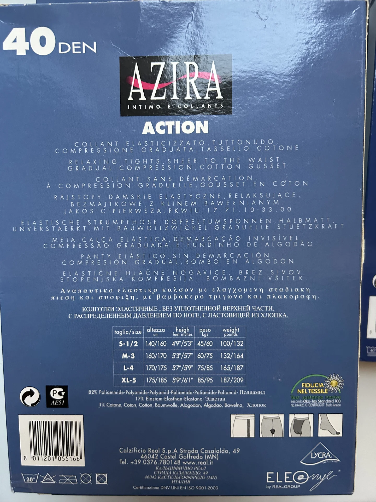 Колготки Италия 4 размер Azira, моделирующие фигур - миниатюра 4
