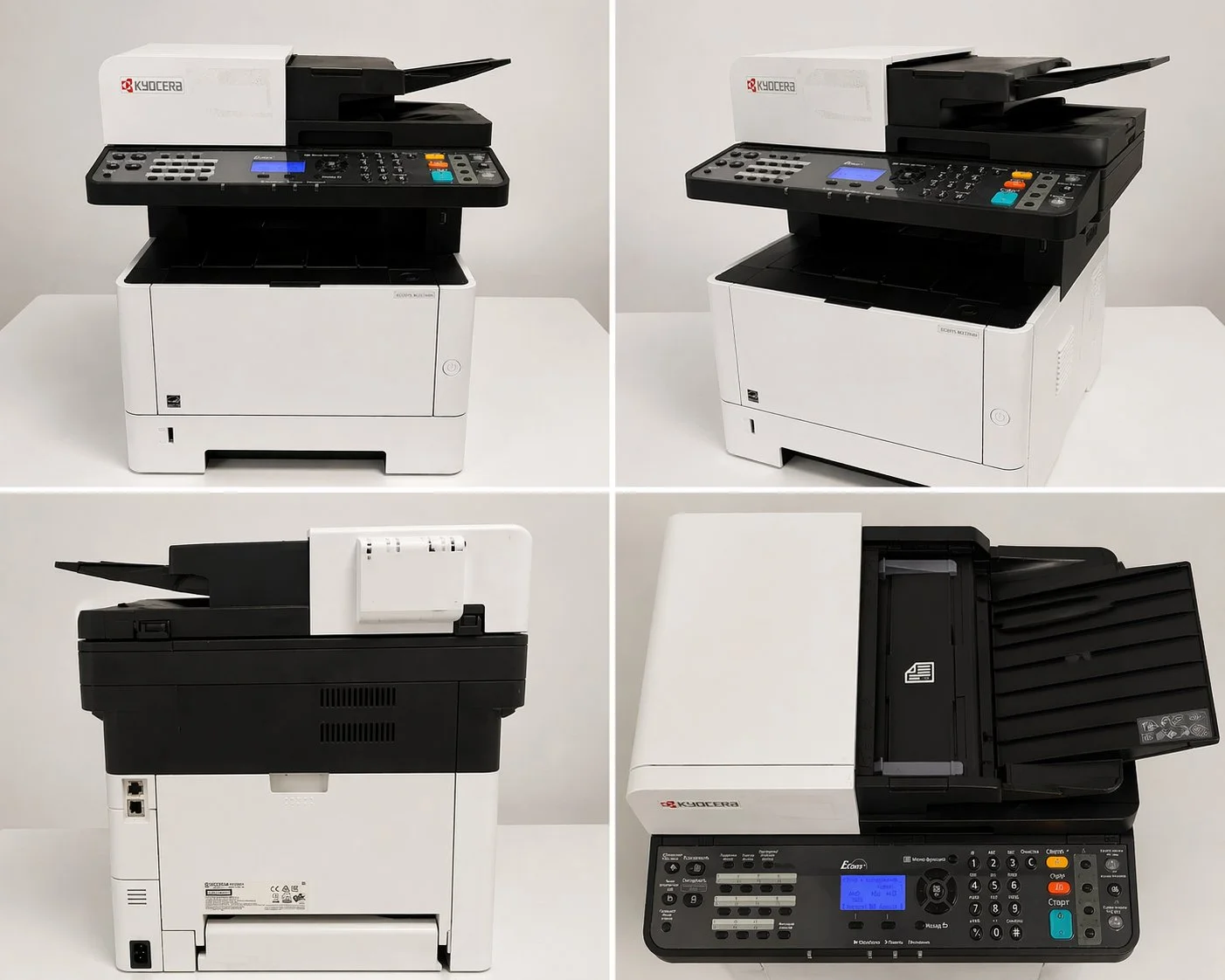 МФУ Kyocera ECOSYS M2135dn. - миниатюра 2