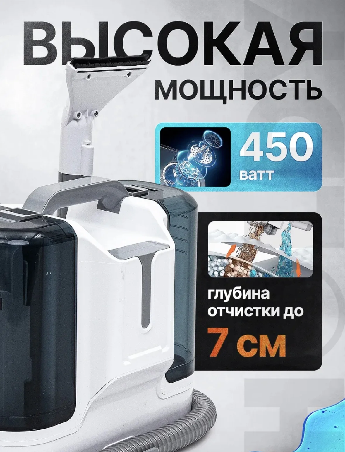Аренда пылесоса - миниатюра 2
