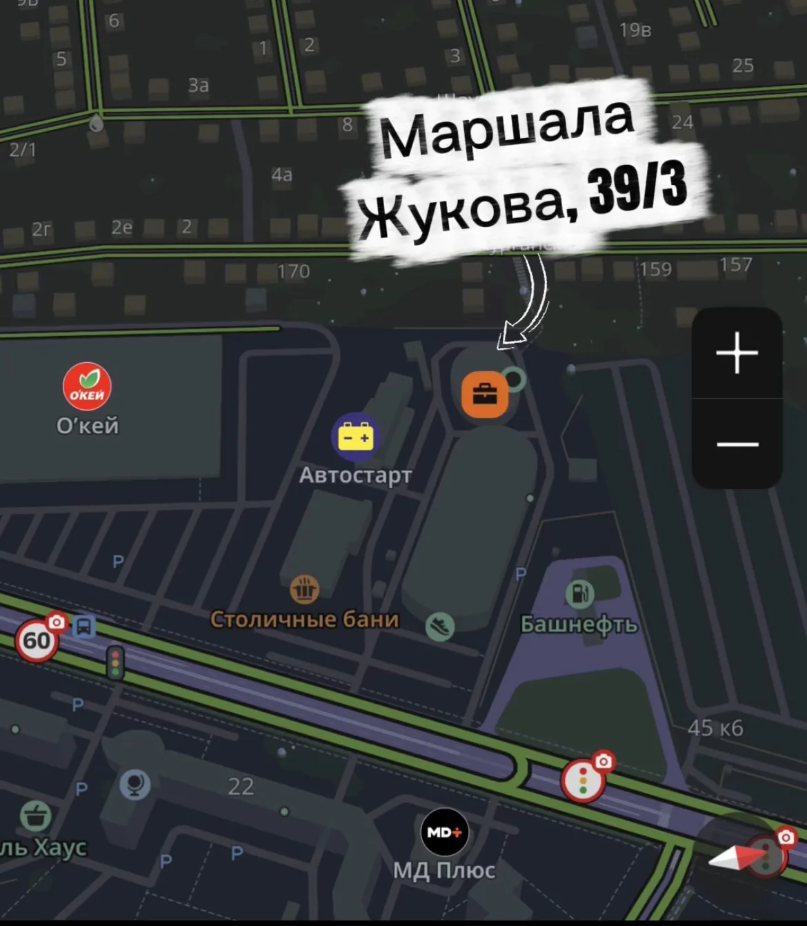 Керамогранит Витра Vitra 120х60 - миниатюра 8