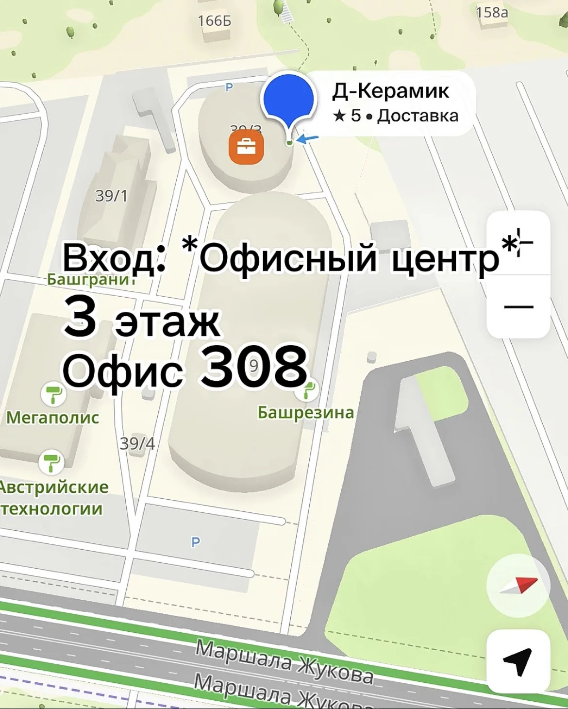 Керамогранит Витра Vitra 120х60 - миниатюра 9