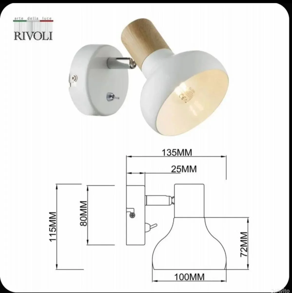 Настенный светильник Спот Rivoli Lorena 7052-701 - миниатюра 3