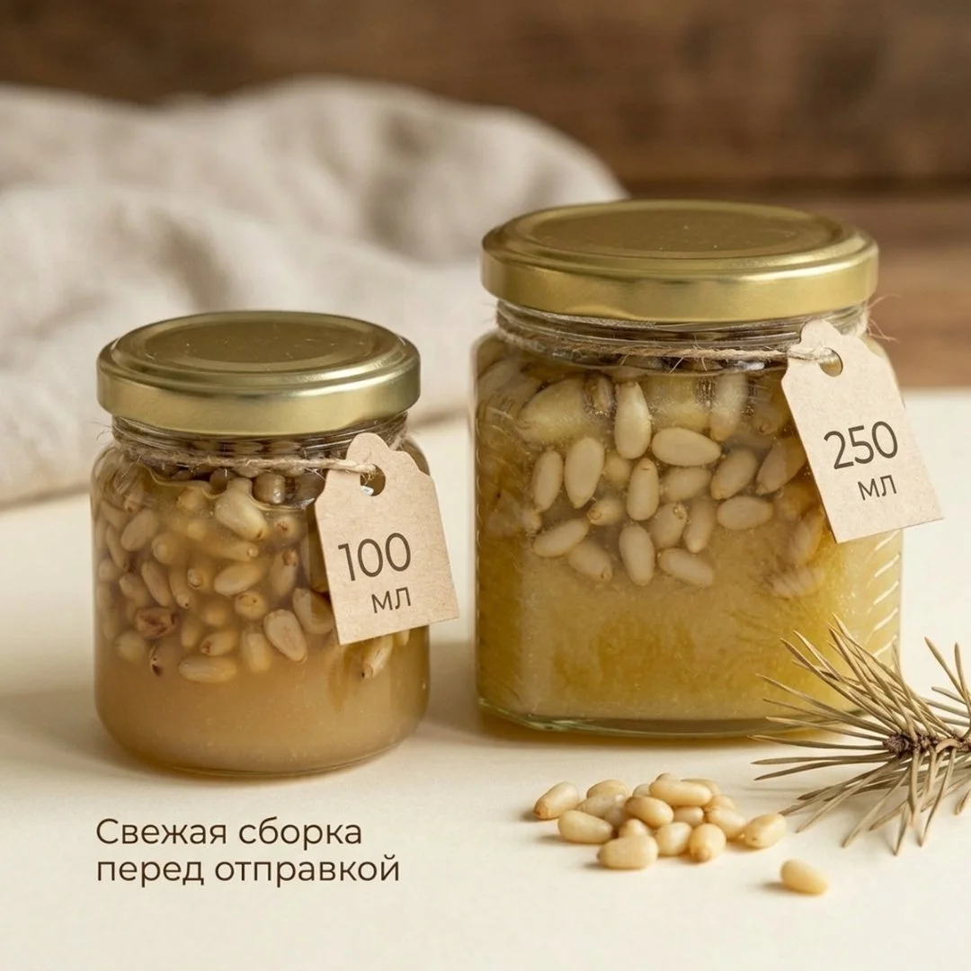Мёд с кедровыми орехами 100 мл - миниатюра 4