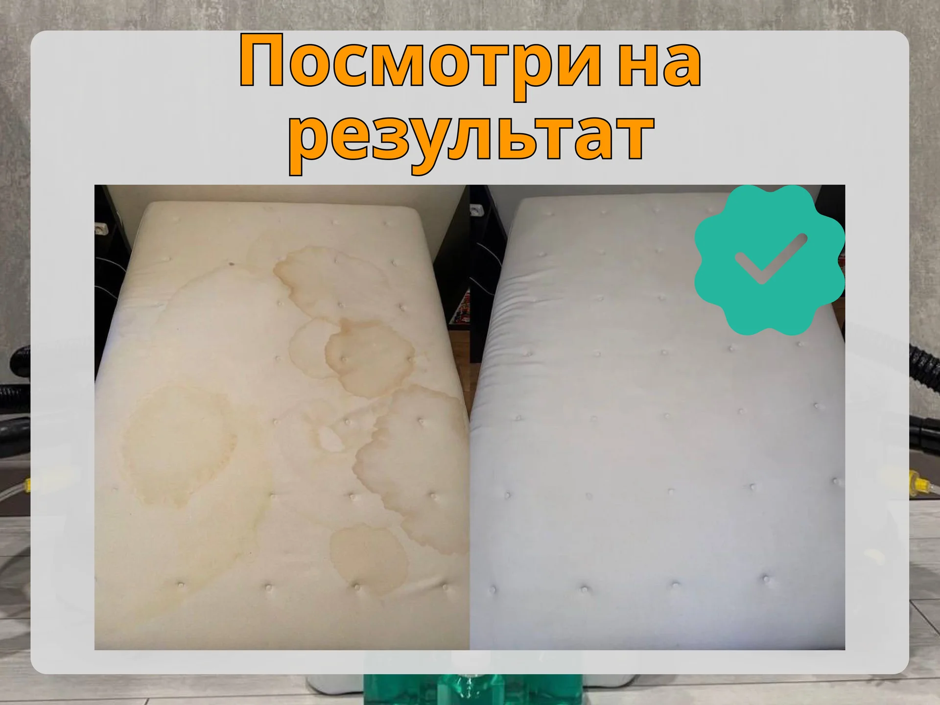 Аренда моющего пылесоса Karcher Puzzi 8/1 - миниатюра 3
