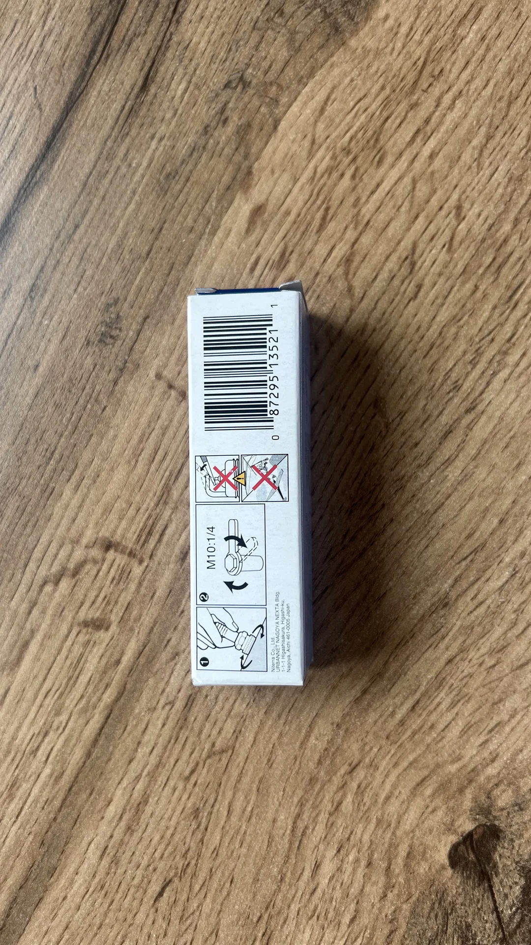 Свечи зажигания NGK IRIDIUM CR9EIX 3521 - миниатюра 3