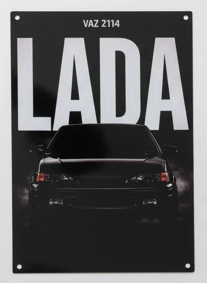 Картина LADA ваз 2114 на стену/постер авто - миниатюра 2