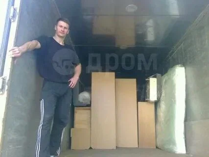 Трудяги Дяди Вани - миниатюра 2