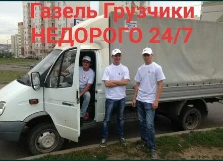 Трудяги Дяди Вани - миниатюра 8