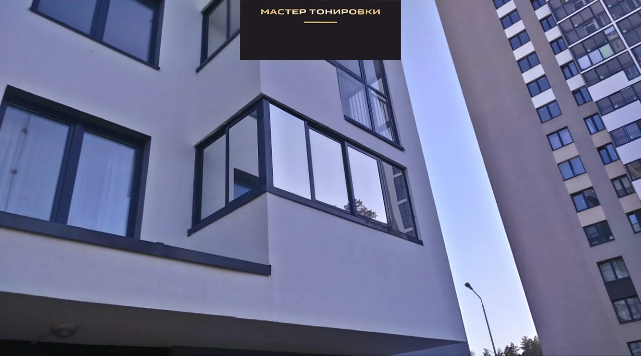Тонирование окон, балконов, офисных перегородок - миниатюра 2