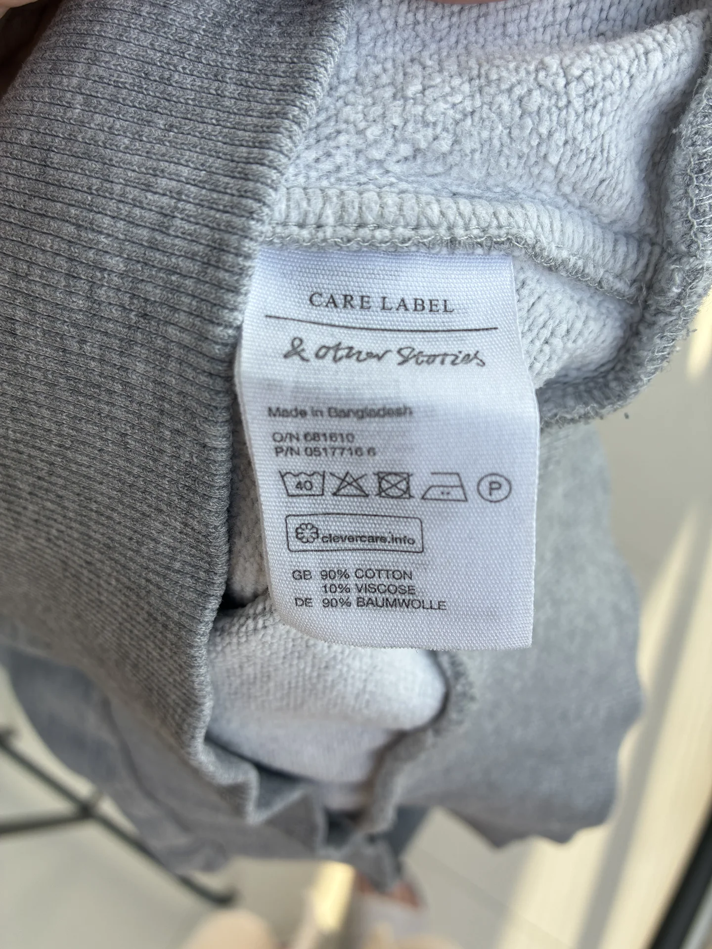 Свитшот женский Care Label - миниатюра 4