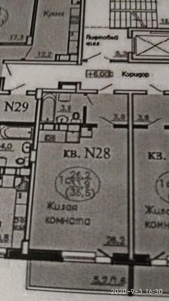 Студия Краснодар ул. Г. Пешкова №3 р-н Энка; 34,м кв 6 эт, 4800000р - миниатюра 6