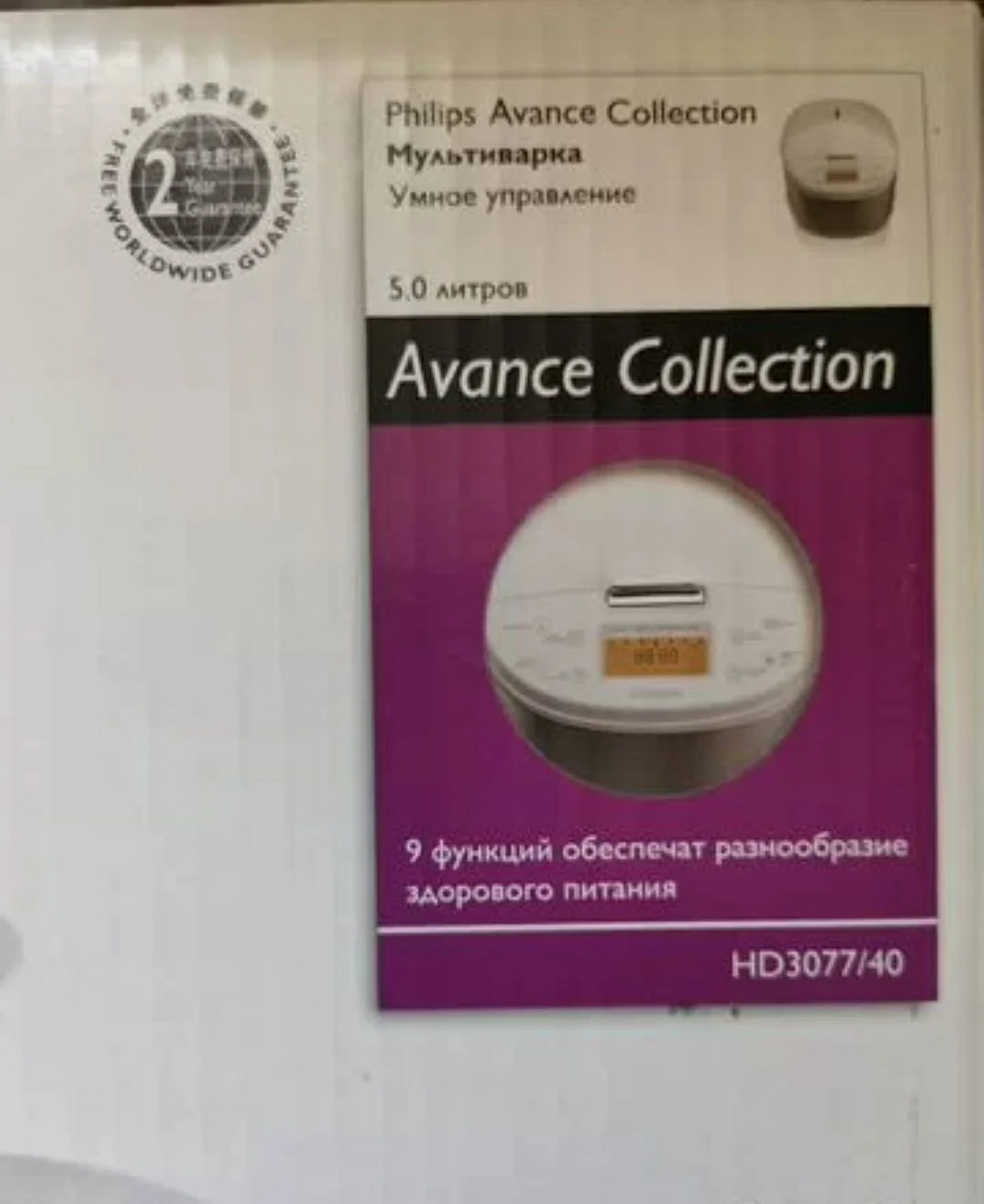 Мультиварка Philips - миниатюра 2
