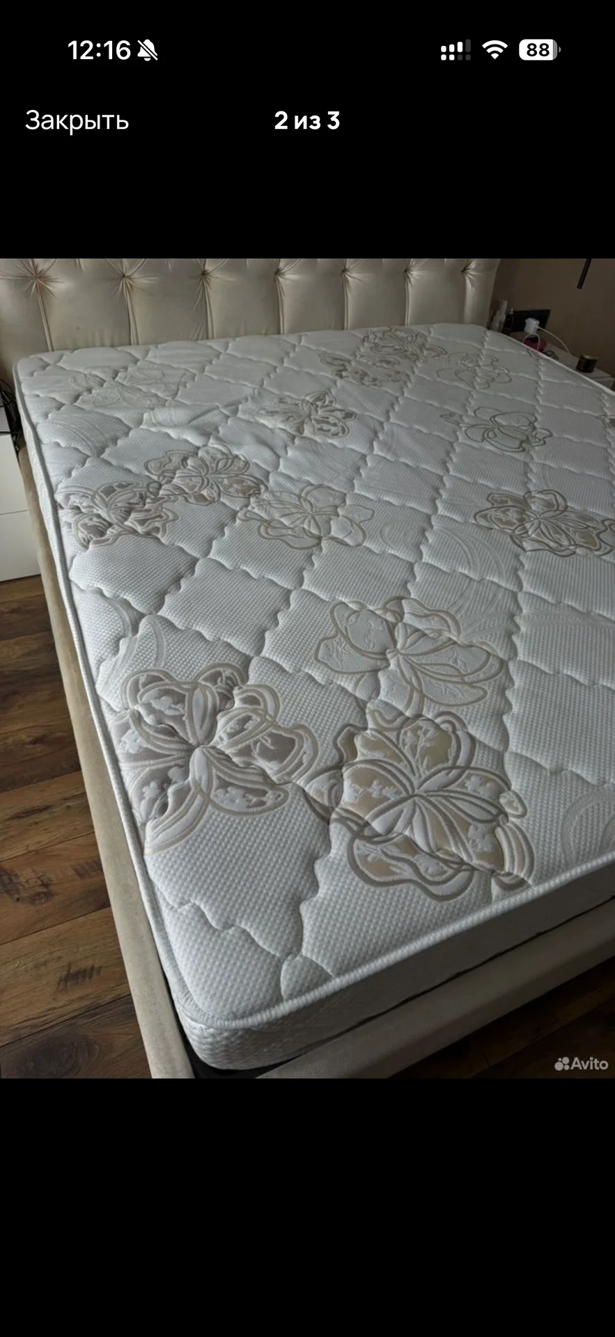 Матрас Hilding Anders 200*180э - миниатюра 2