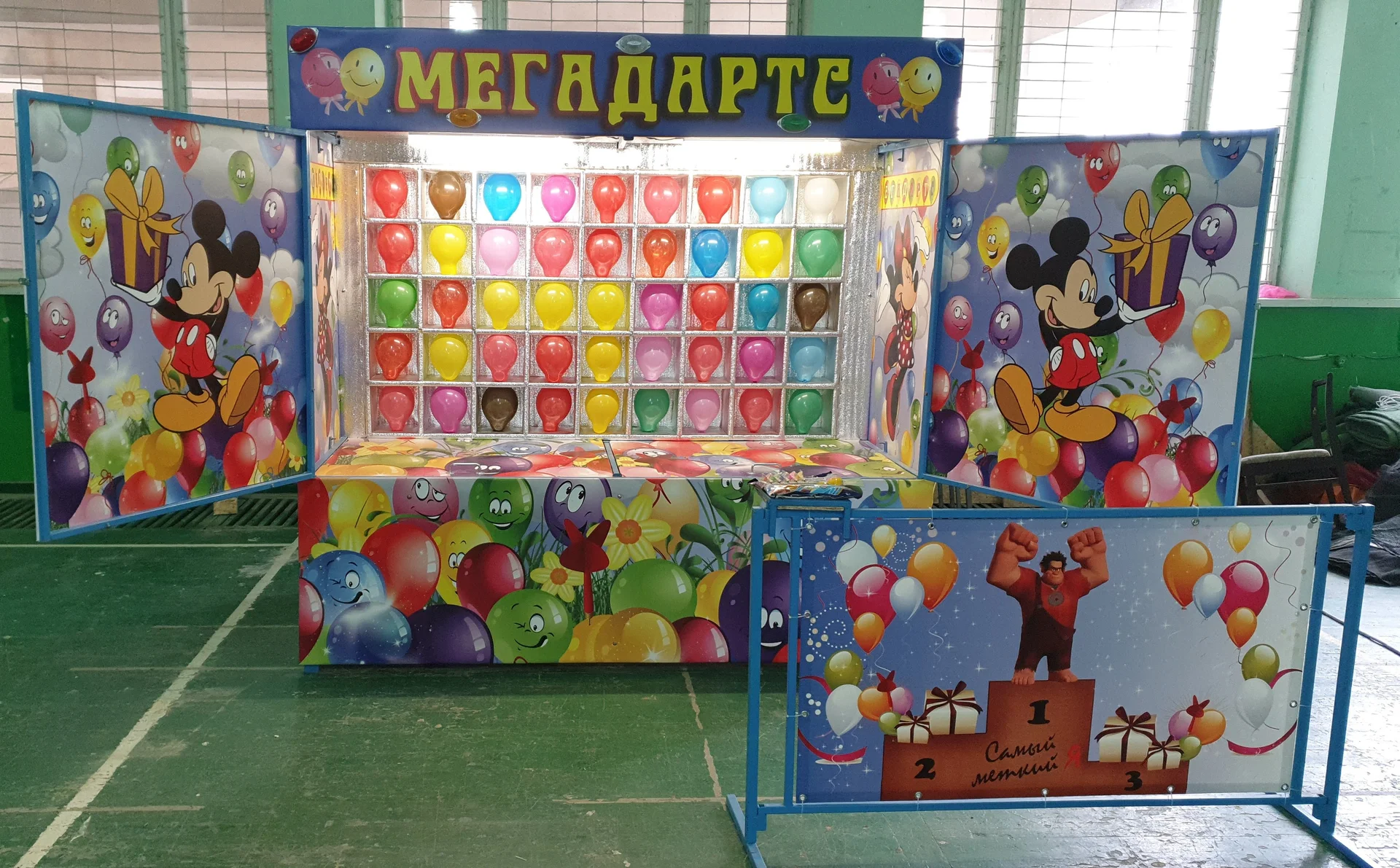 Дартс - лучшая комплектация - миниатюра 2