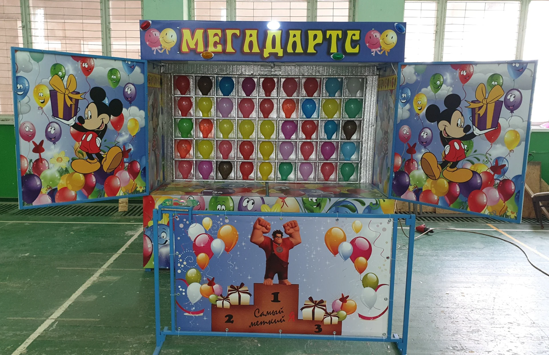 Дартс - лучшая комплектация - миниатюра 4