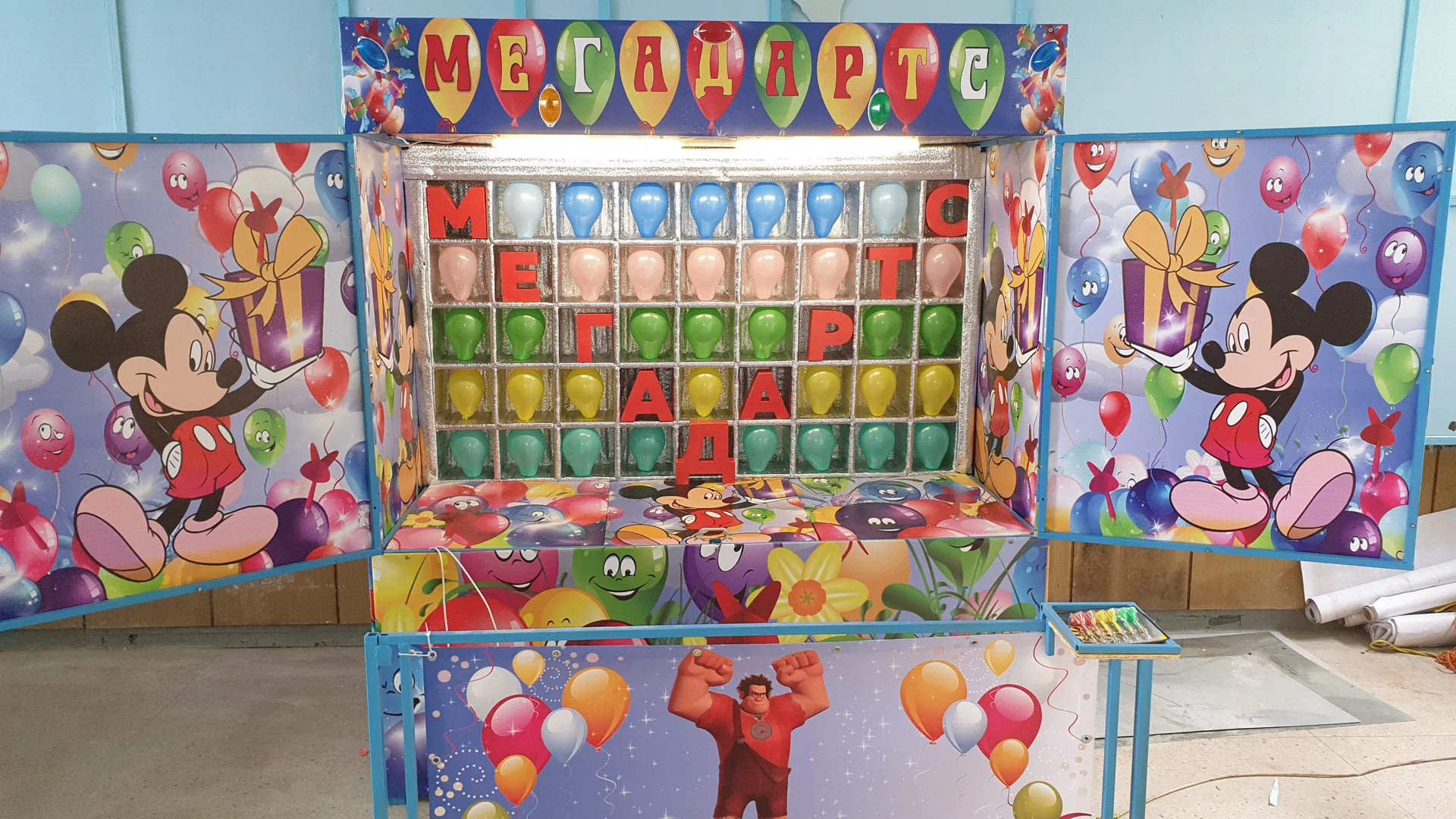 Дартс - лучшая комплектация - миниатюра 8