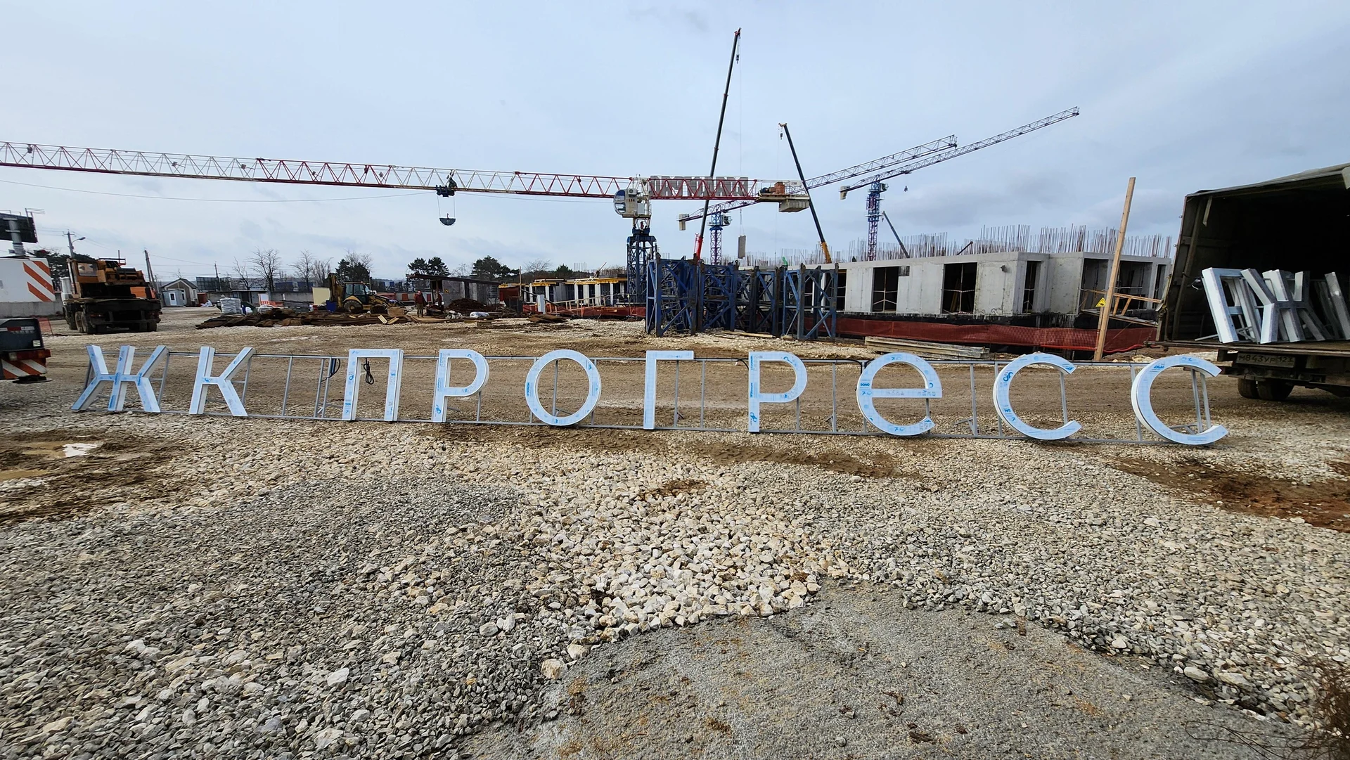 Реклама для бизнеса - миниатюра 6