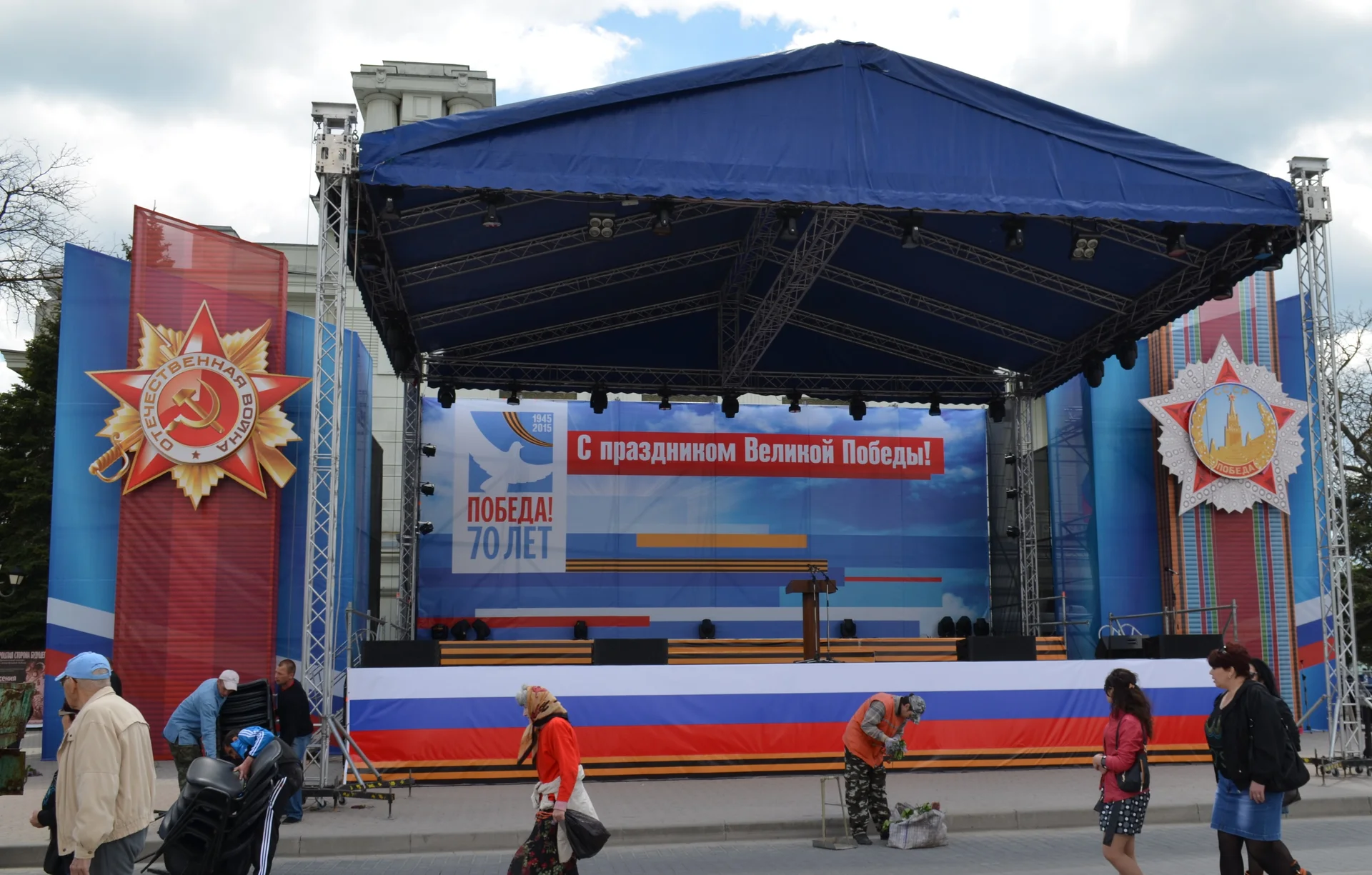 Реклама для бизнеса - миниатюра 23