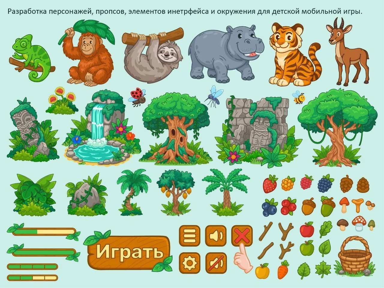 Художник иллюстратор - миниатюра 9