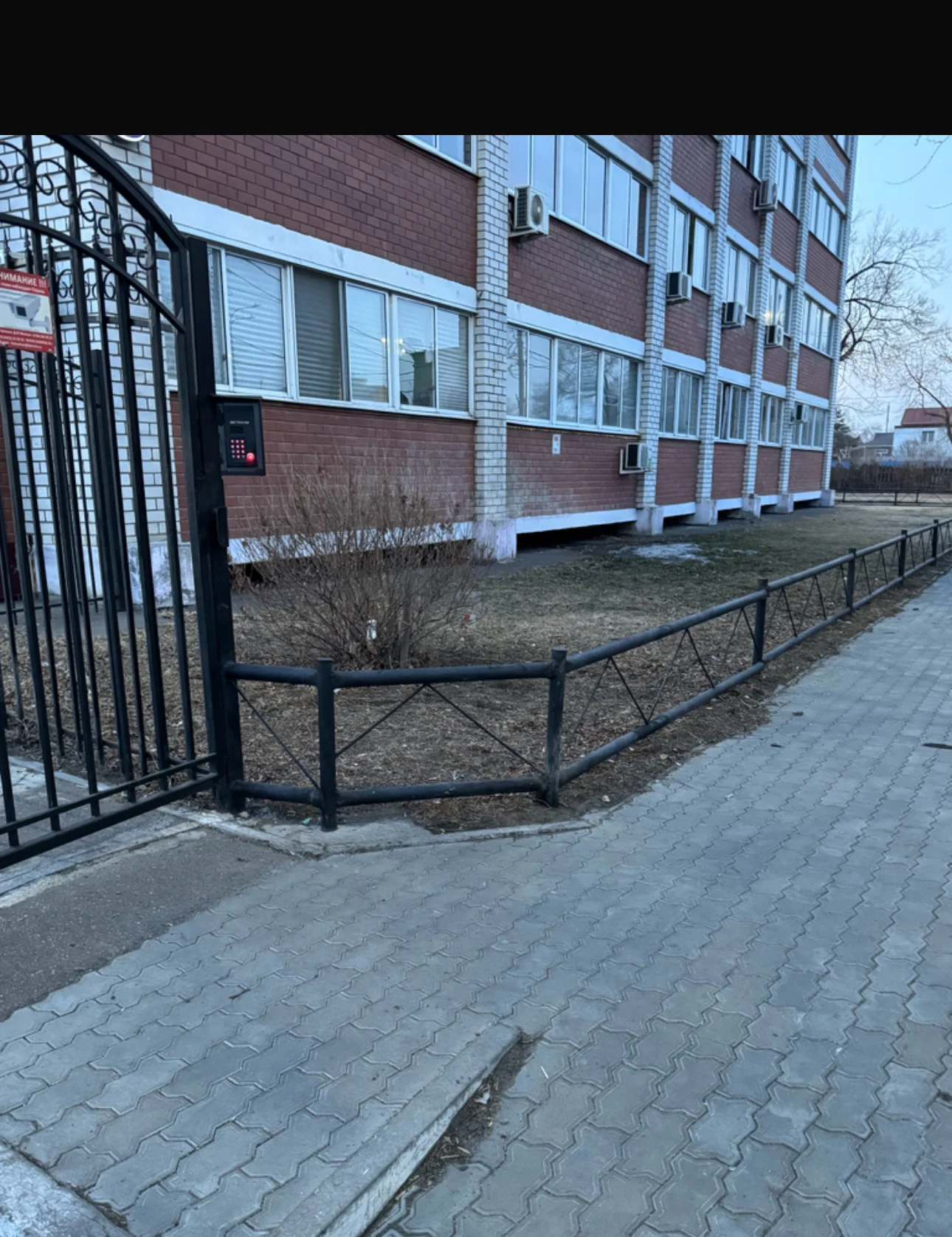 Квартира в центре Благовещенска с видом на Китай - миниатюра 12
