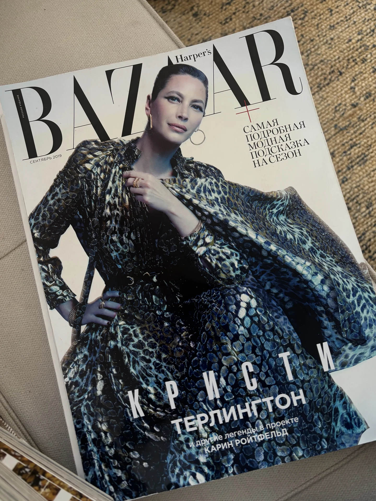 Журналы и постеры - миниатюра 8