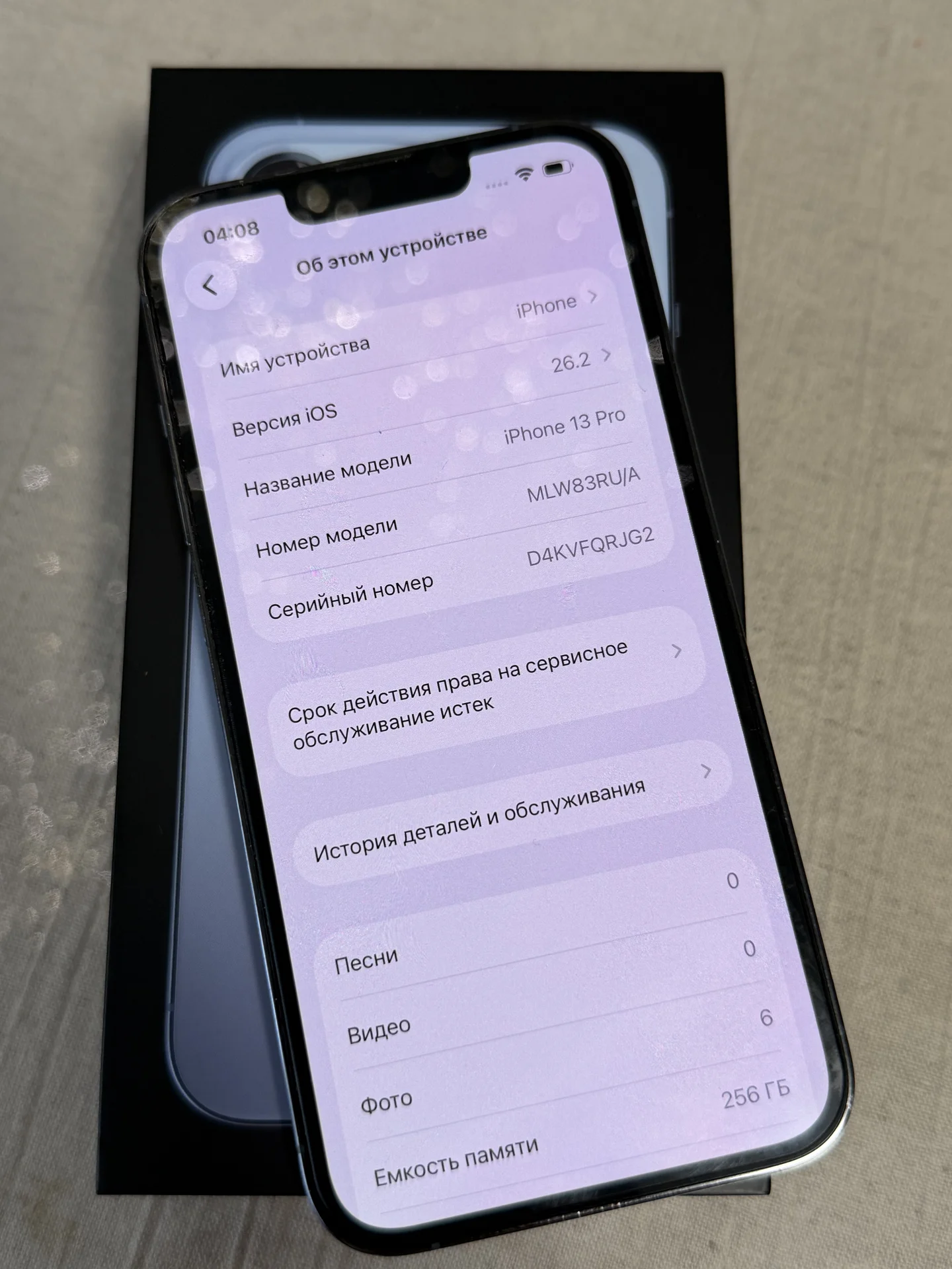 iphone 13 pro 256 gb - миниатюра 3