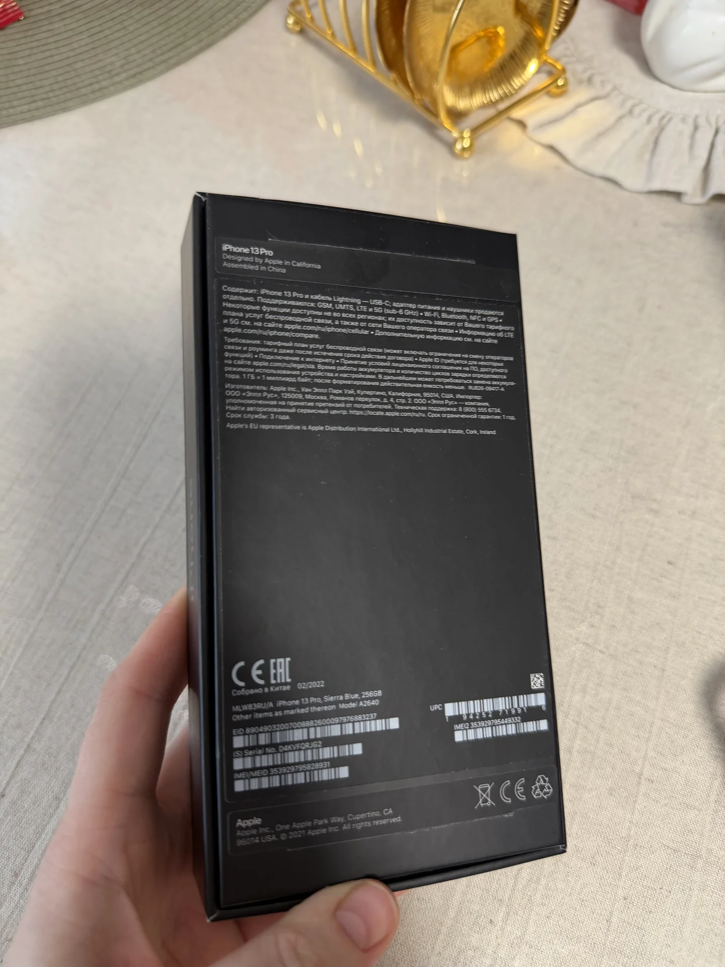 iphone 13 pro 256 gb - миниатюра 6