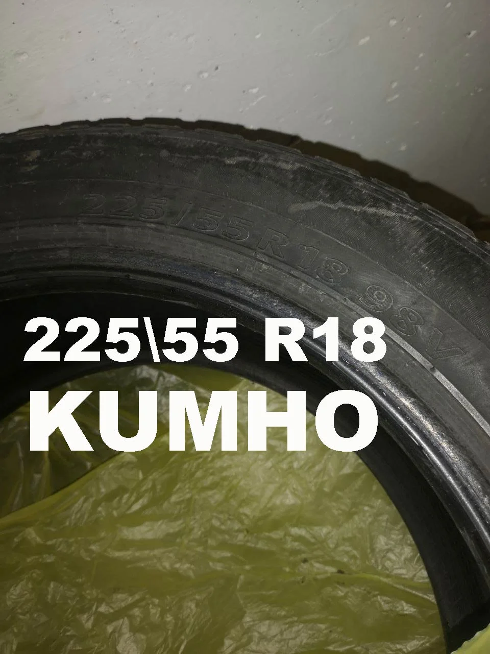 Kumho Crugen HP91 225/55 R18 - изображение 1