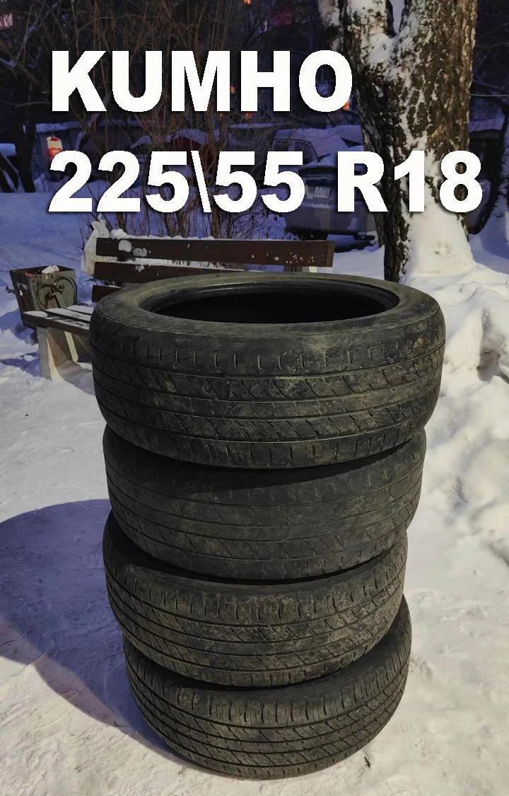 Kumho Crugen HP91 225/55 R18 - миниатюра 5