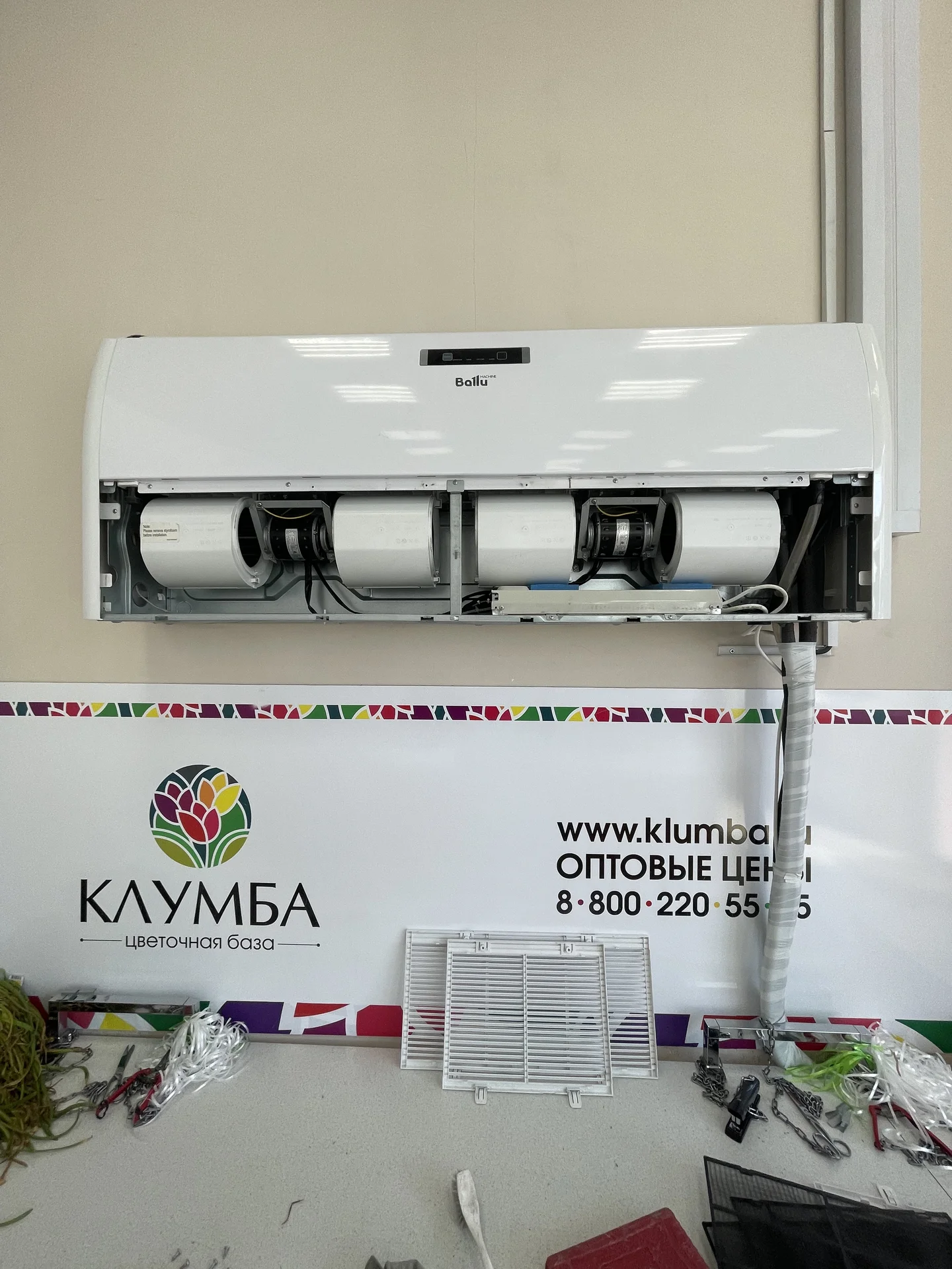 Обслуживание кондиционеров и сплит-систем - миниатюра 8