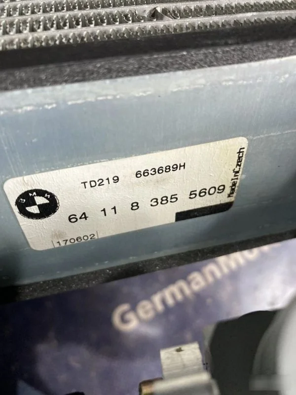 Радиатор кондиционера BMW 5 E39 - миниатюра 2