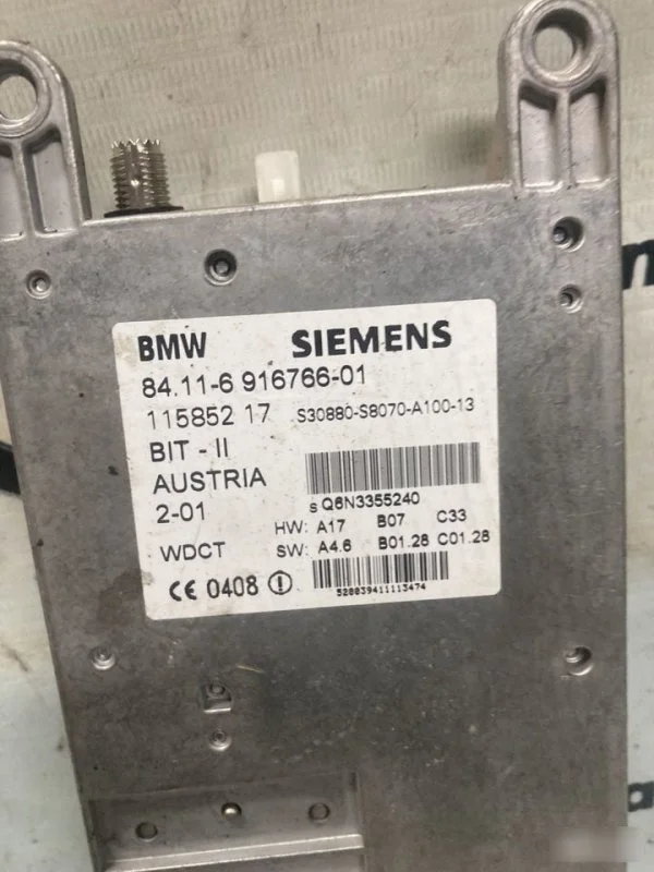 Блок управления телефоном BMW X5 E53 - миниатюра 2