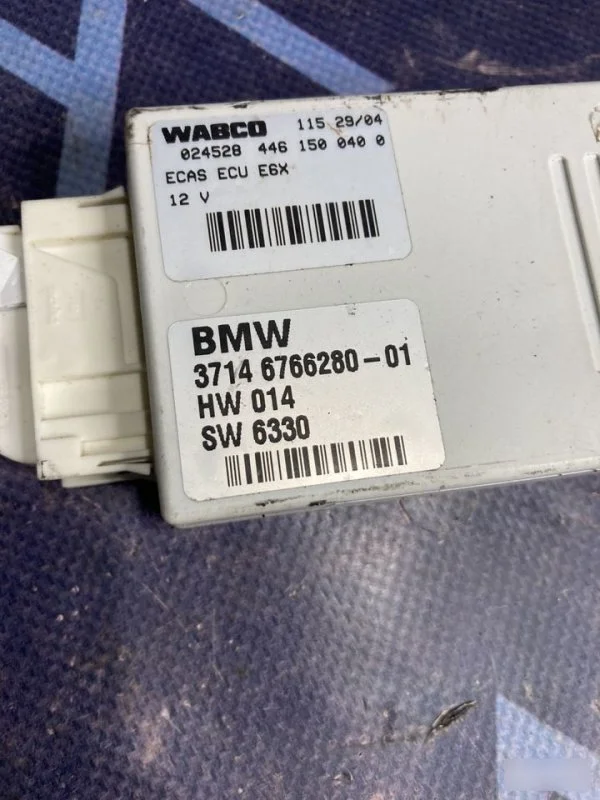 Блок подачи воздуха BMW 5 E60 - миниатюра 2