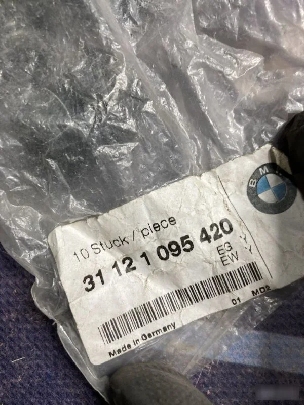 Гайка BMW - миниатюра 2